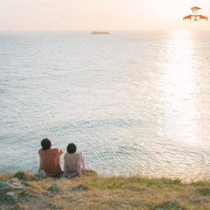 Phu My Port To Vung Tau By Car - Saigon Locals